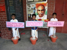 Kalvi Valarchi Naal Celebration          15-07-2017