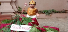 Ngnanapalam Story By KG Students
